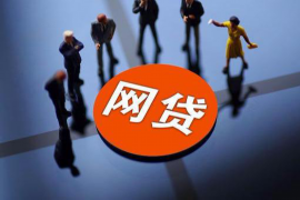 遵义债务清欠服务